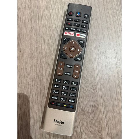 tw-11134207-820lc-mm9yy51n4dfnde