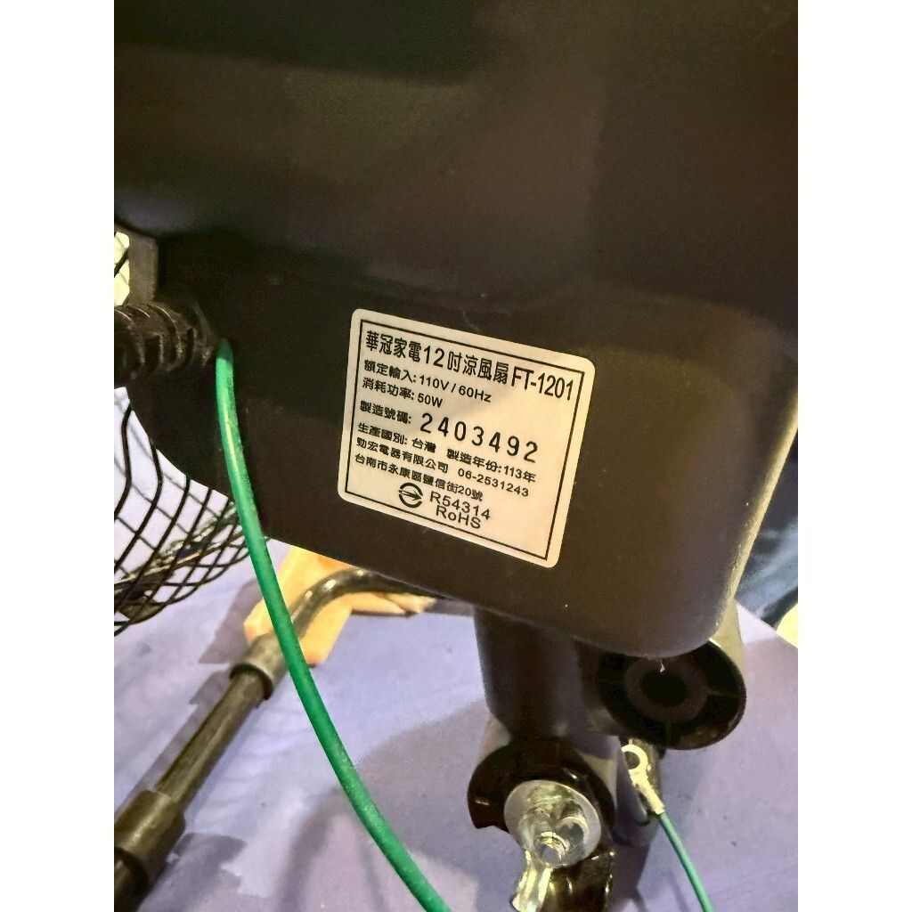 tw-11134207-820l8-mmfyxgycrbpge4