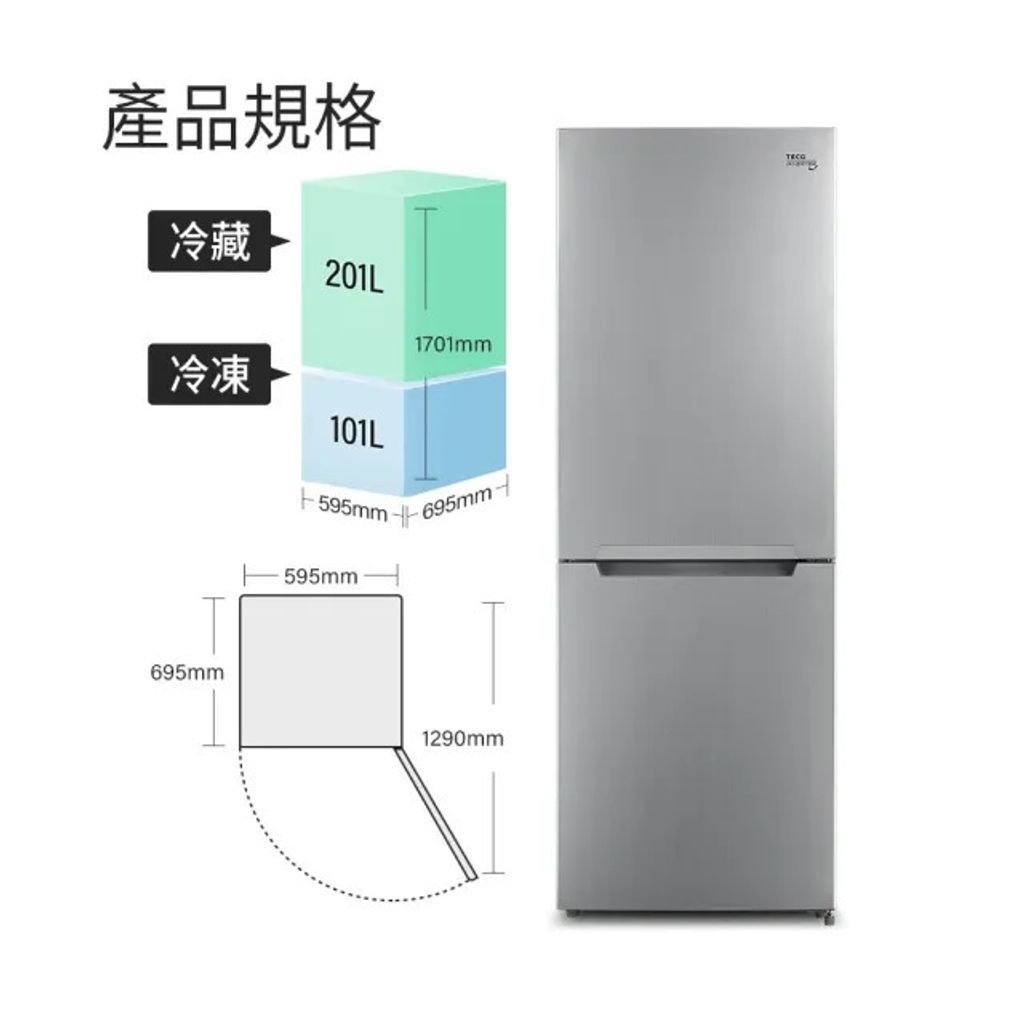 AnyConv.com__imgi_214_13136933_R2