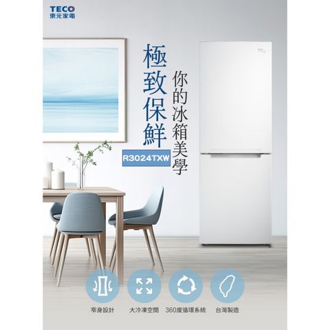 imgi_7_tw-11134207-81ztk-mjgrywosu8042a