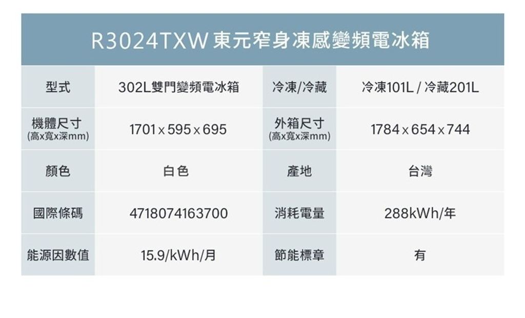 imgi_70_tw-11134208-81zti-mjgs4mv0t7npbe@resize_w1750_nl