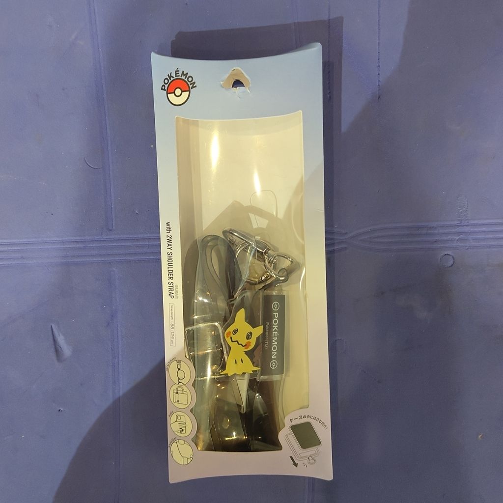 tw-11134207-820l4-mmhdycurj2tk8e