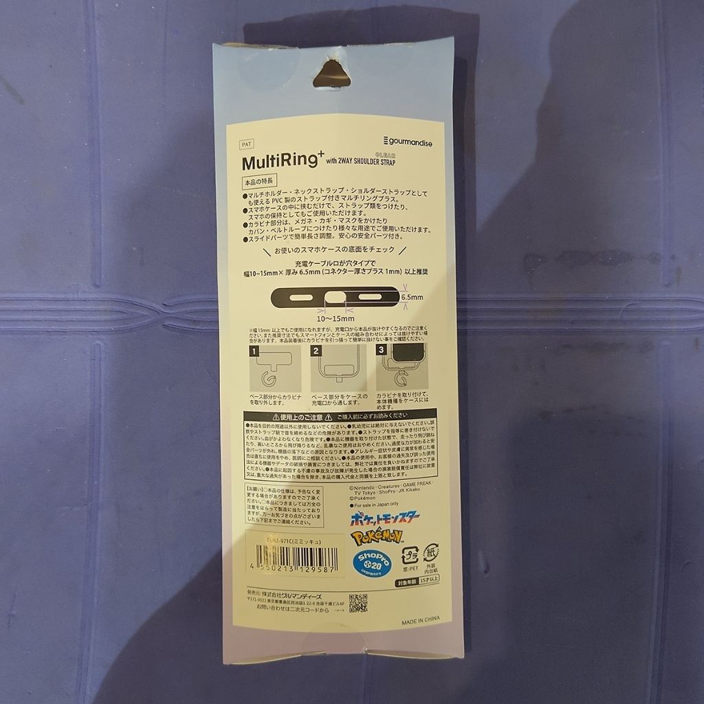 tw-11134207-820lf-mmhdycunjsw495