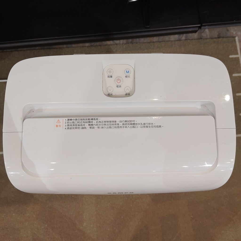 tw-11134207-820lc-mn2fj2u14nb6f6