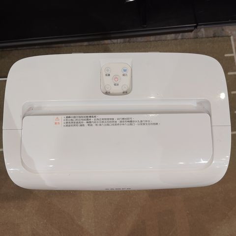 tw-11134207-820lc-mn2fj2u14nb6f6