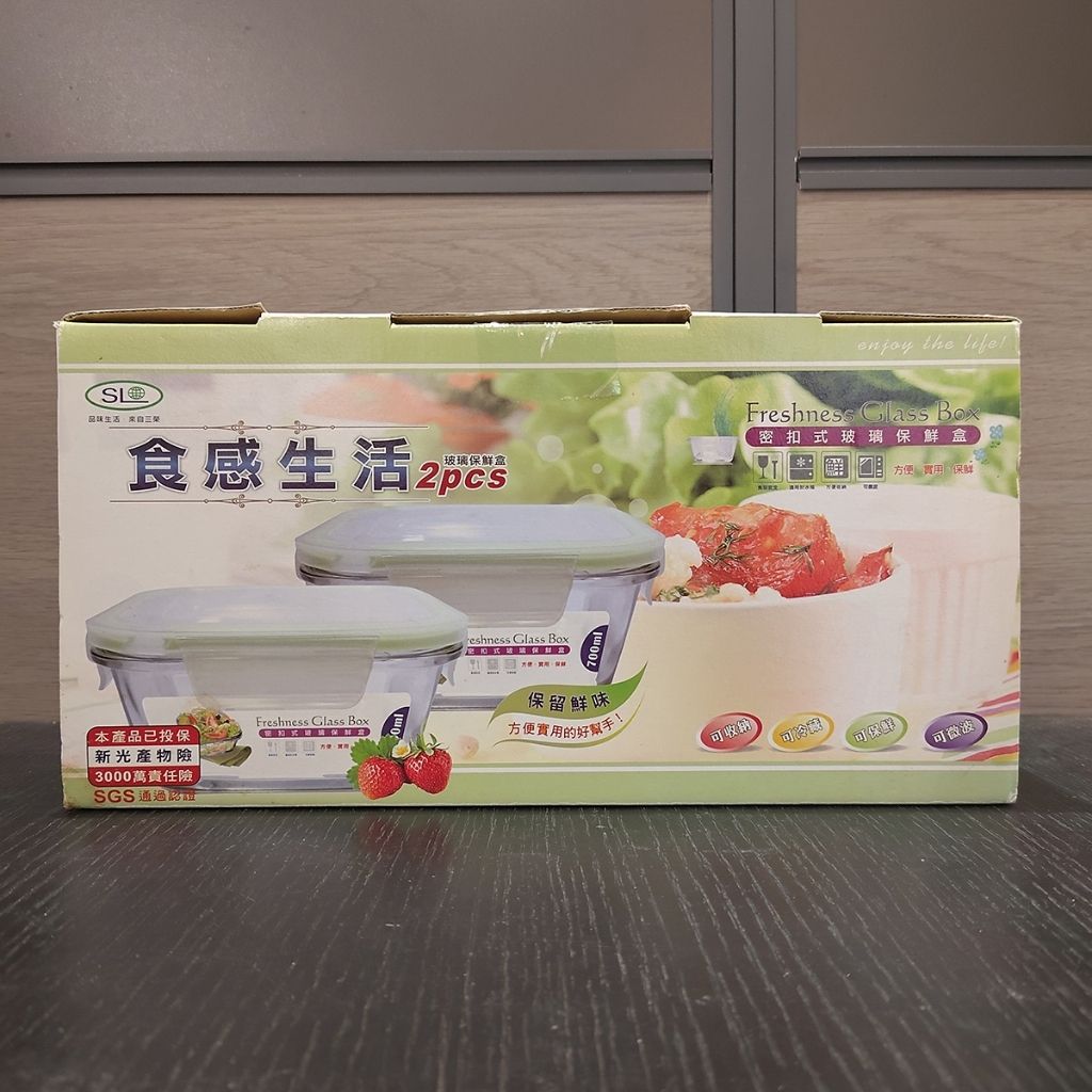 tw-11134207-820l4-mn9txr85yvbcf6