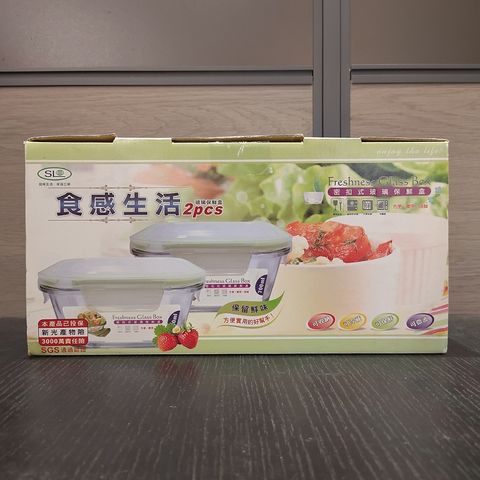 tw-11134207-820l4-mn9txr85yvbcf6