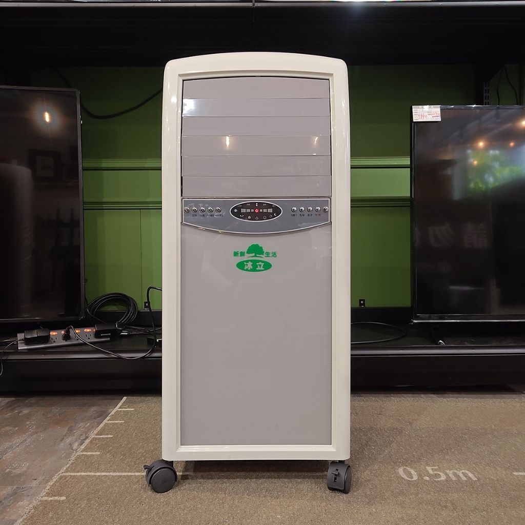 tw-11134207-820l4-mn9u0l1sbuo288