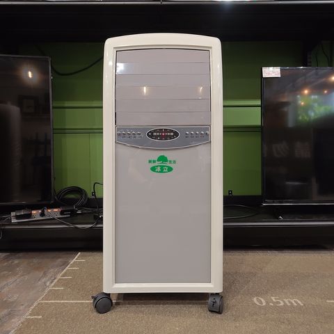 tw-11134207-820l4-mn9u0l1sbuo288