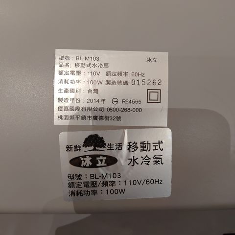 tw-11134207-820l7-mn9u0l1pr56s86