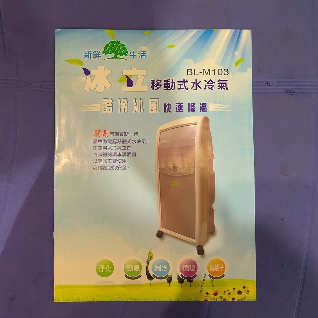 tw-11134207-820l8-mn9u0l1ufpc5f6