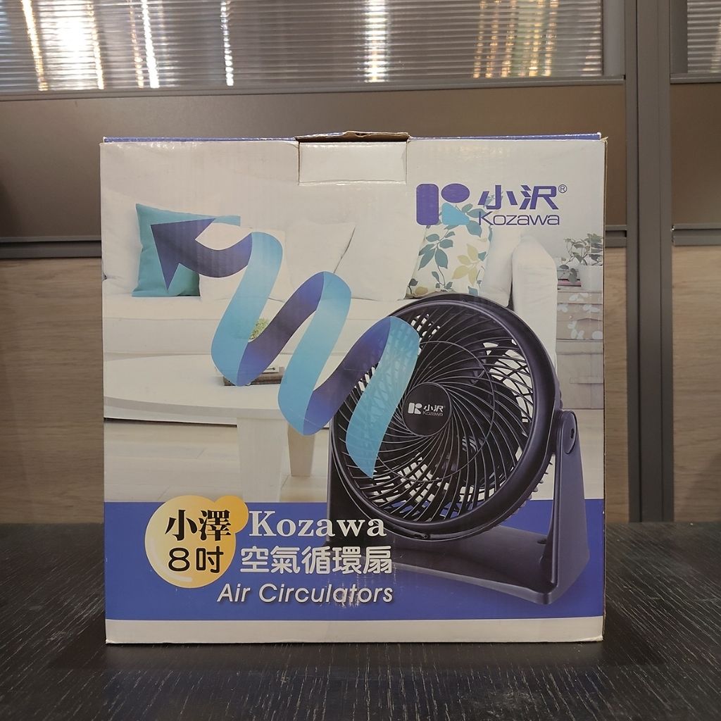 tw-11134207-820lb-mnbf73fkjj7n04