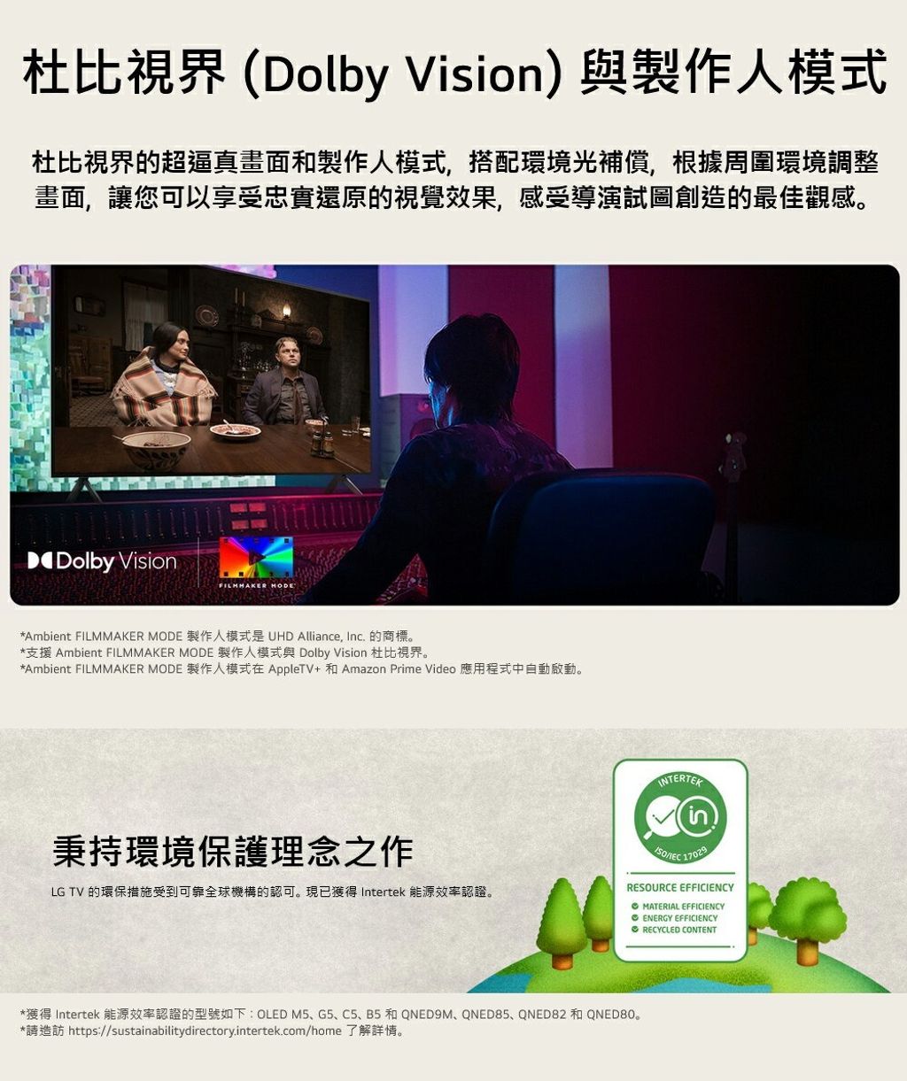 imgi_38_4d4652828ad9cd53133e26