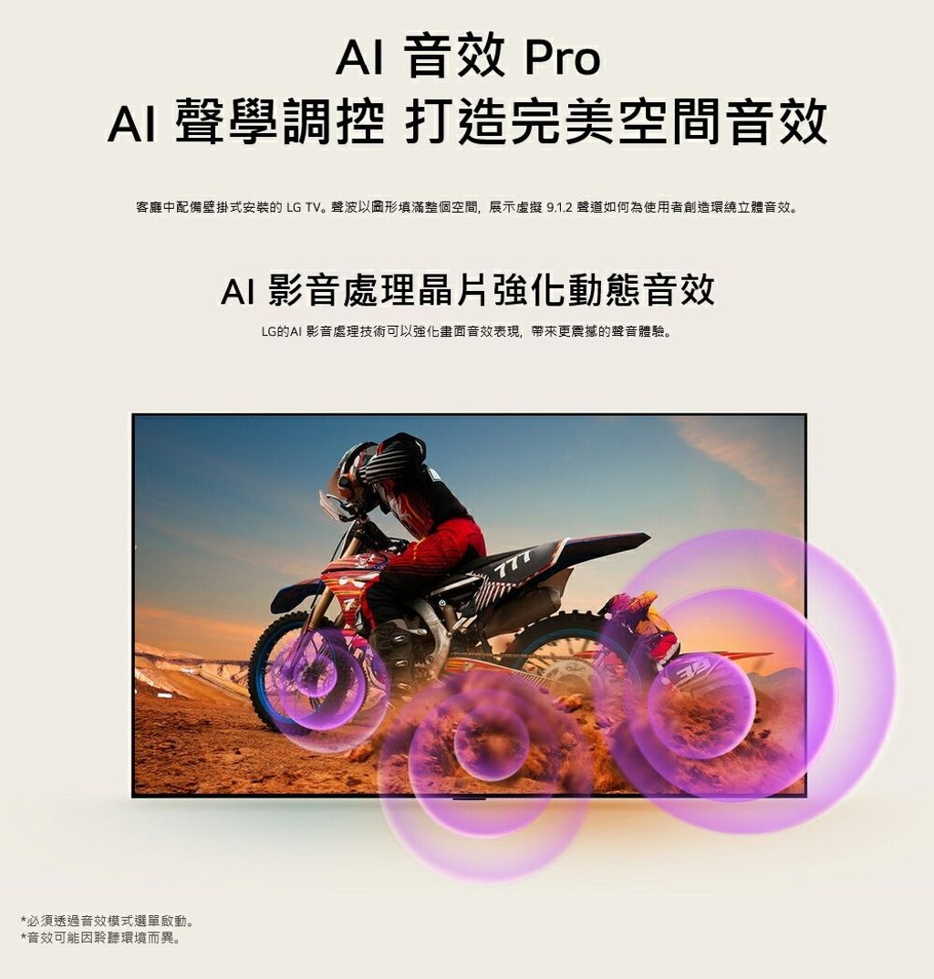 imgi_34_49496083a495d27e948700