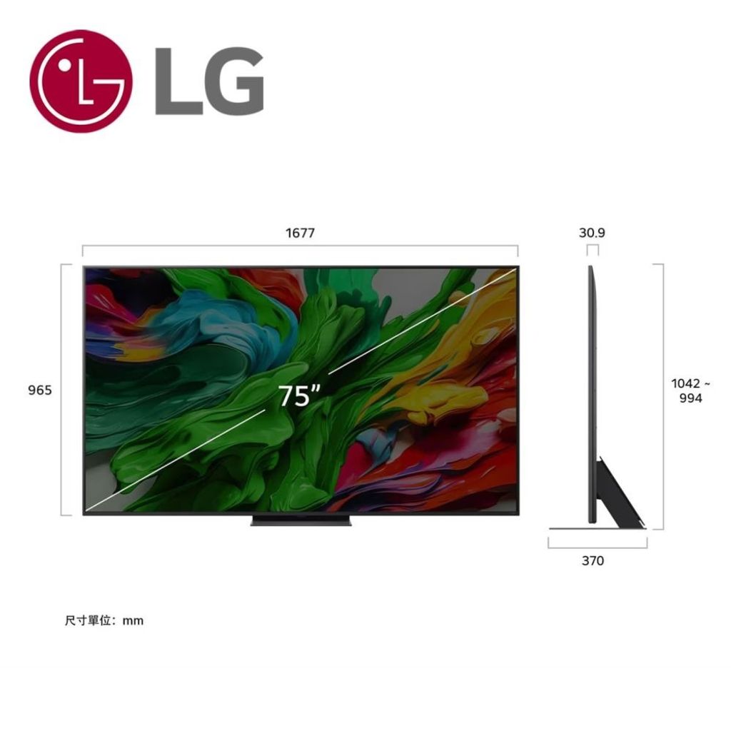 imgi_161_664470c590-Gd-11666084