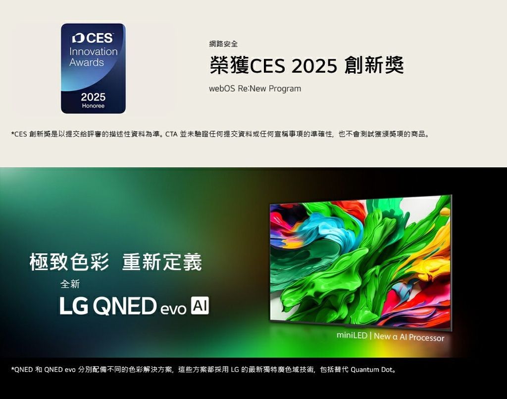 imgi_25_4aea77a397b4c258e90557