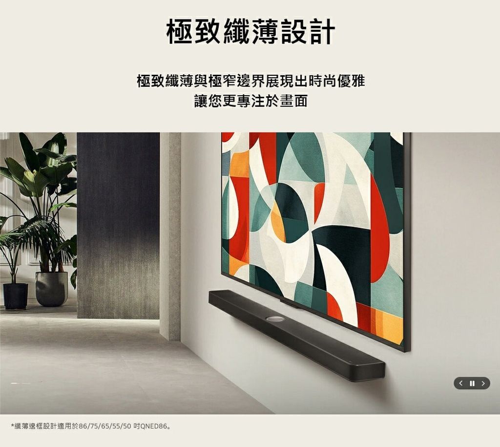 imgi_33_48bc50a2644252b9284c12