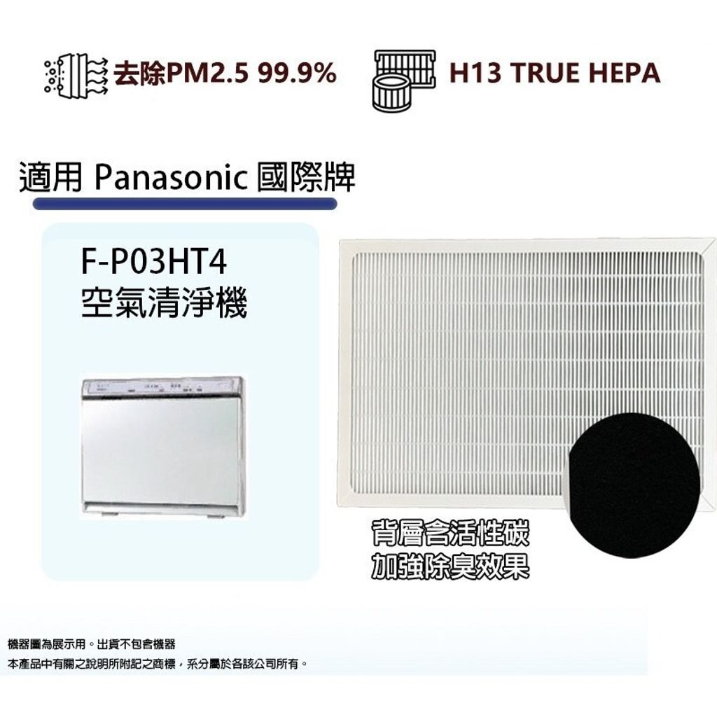 tw-11134207-820le-mnjk5s2kcvsxc3