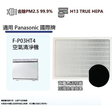 tw-11134207-820le-mnjk5s2kcvsxc3