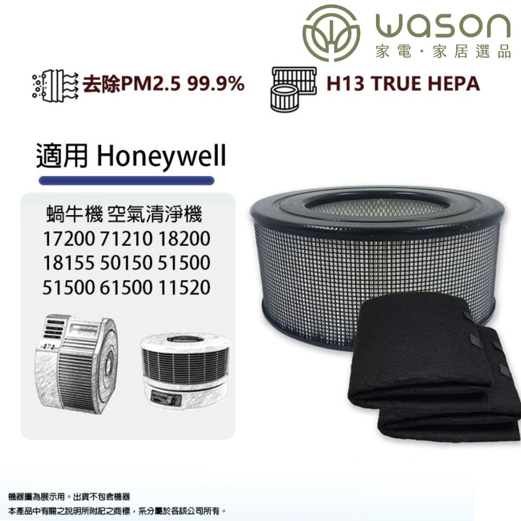 tw-11134207-820li-mnjmseolq1oj95