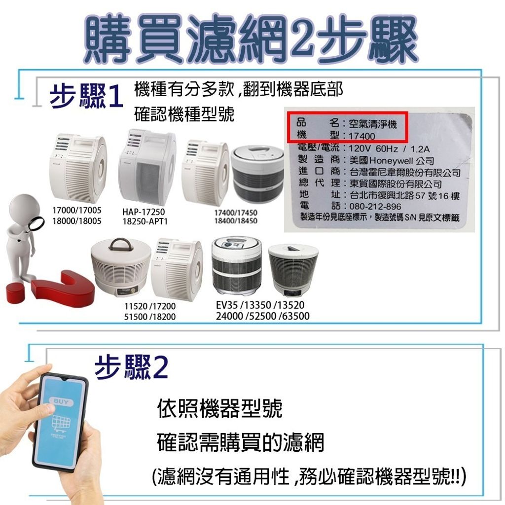 tw-11134207-820ld-mnjms8bye58lb7