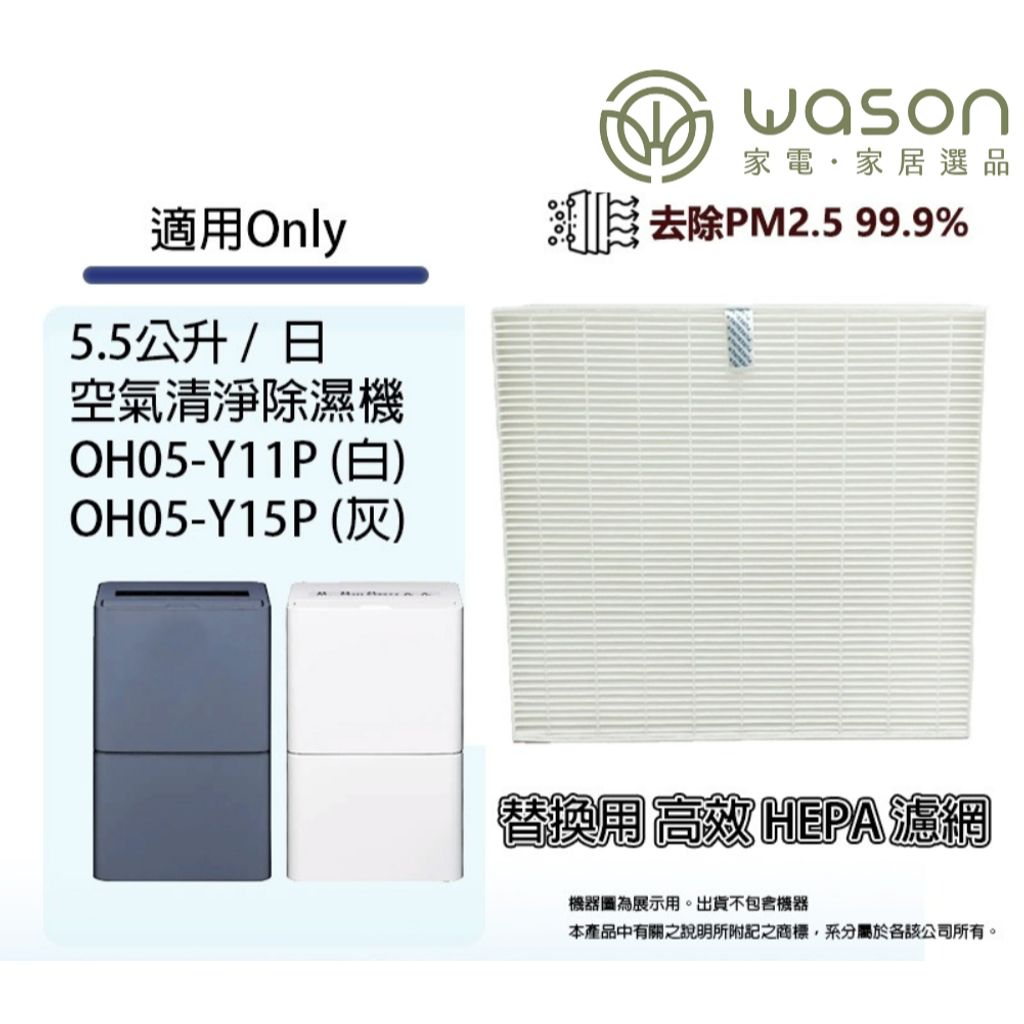 tw-11134207-820l5-mnjmlqd77mdef3