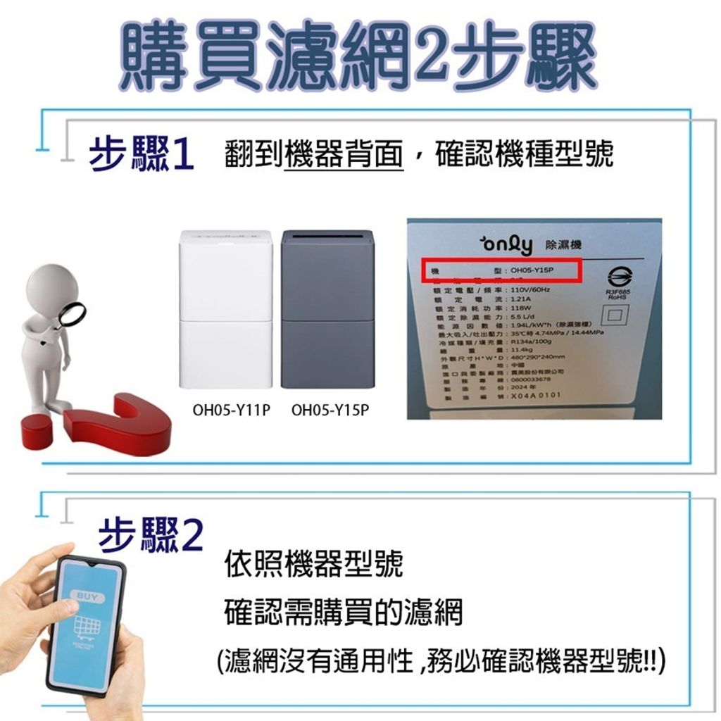 tw-11134207-820lg-mnjml3019s7897