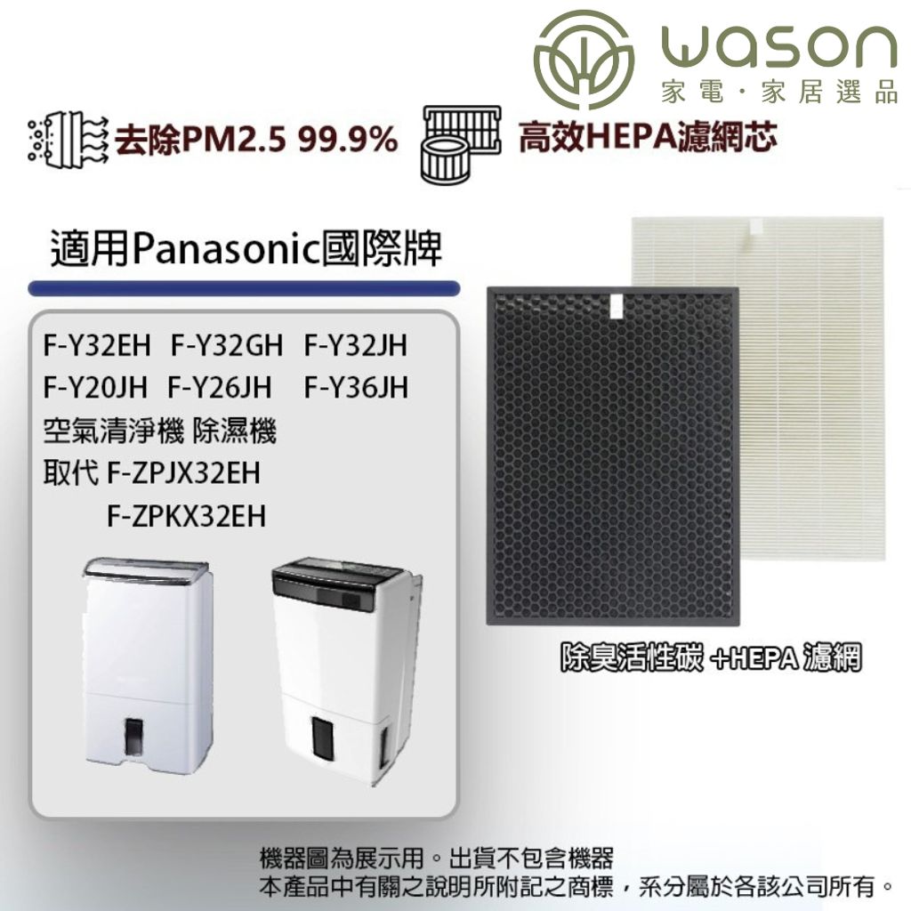 tw-11134207-820l6-mnjm6e24xiio85