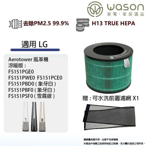 tw-11134207-820l5-mnjlyfv4zf9fcf