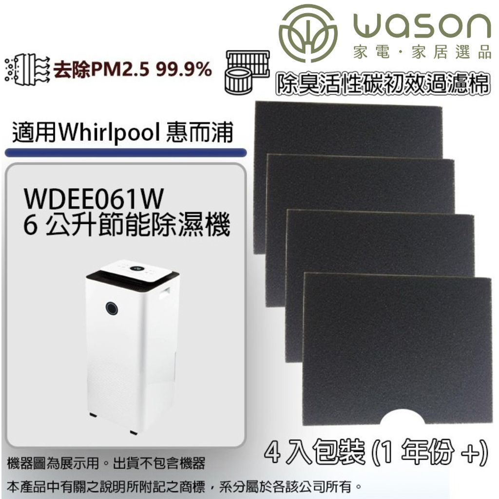 tw-11134207-820l8-mnjldwl7b4sm24