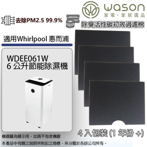 tw-11134207-820l8-mnjldwl7b4sm24