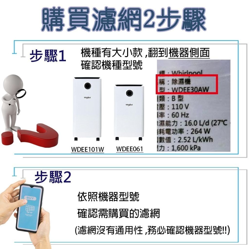 tw-11134207-820le-mnjlduvjmm0y8e