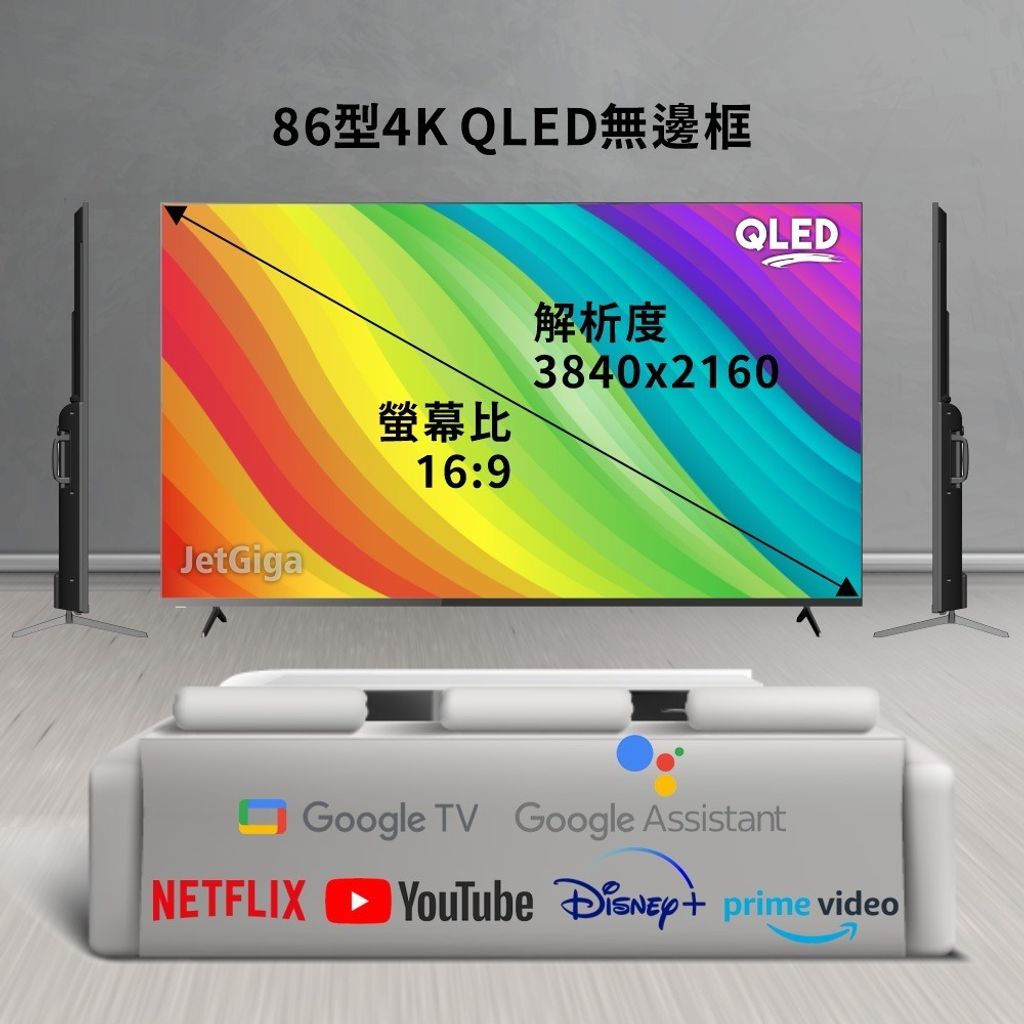 imgi_9_tw-11134207-820l9-mn5lt3rb63uw69