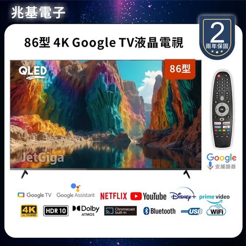 imgi_5_tw-11134207-820l4-mn1eh3inuc5ffa