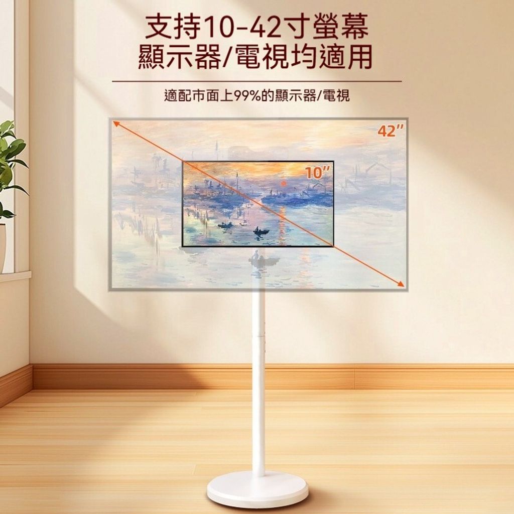 tw-11134207-820lc-mnvdzfpr394x7c