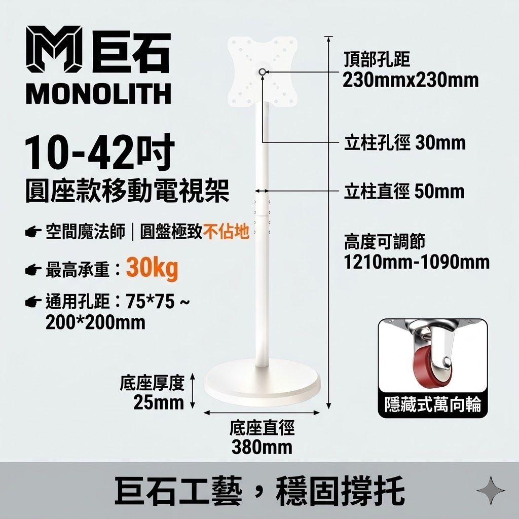 tw-11134207-820lb-mnvdzfpkxbeofd