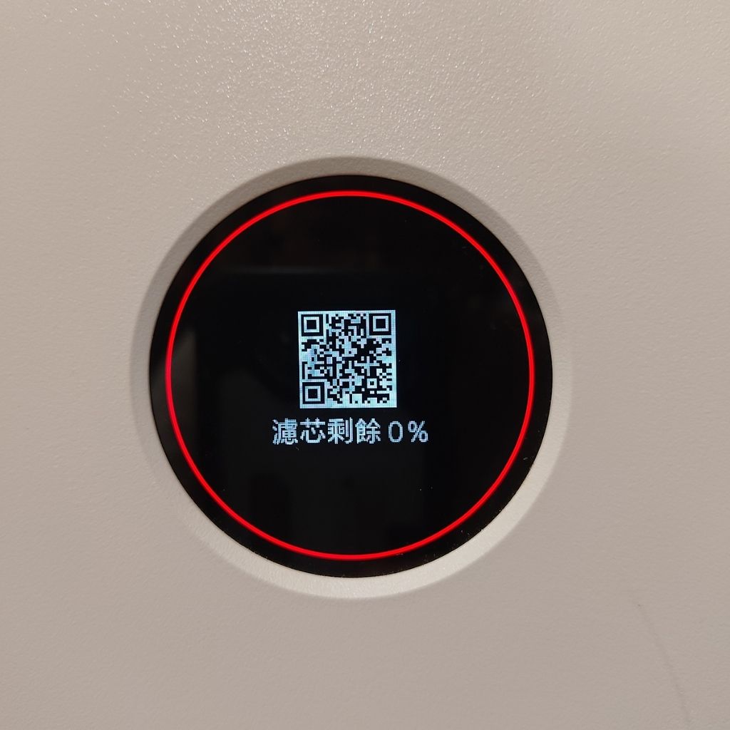 tw-11134207-820l5-modx50ary9l875