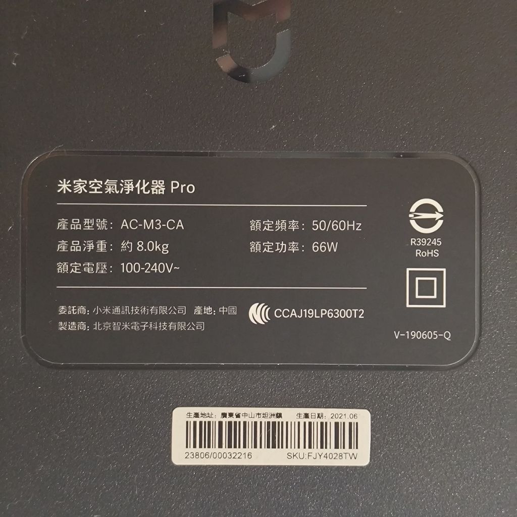 tw-11134207-820l7-modx50as2hah82