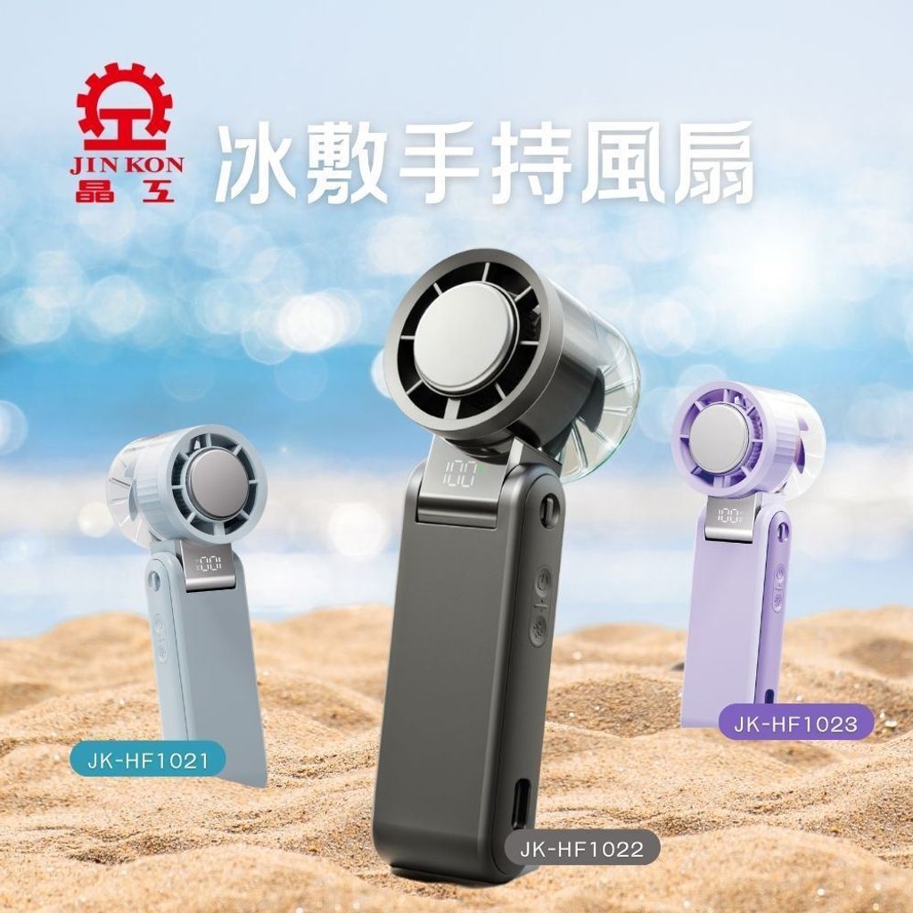 tw-11134207-820lg-mndr92v6qpza32
