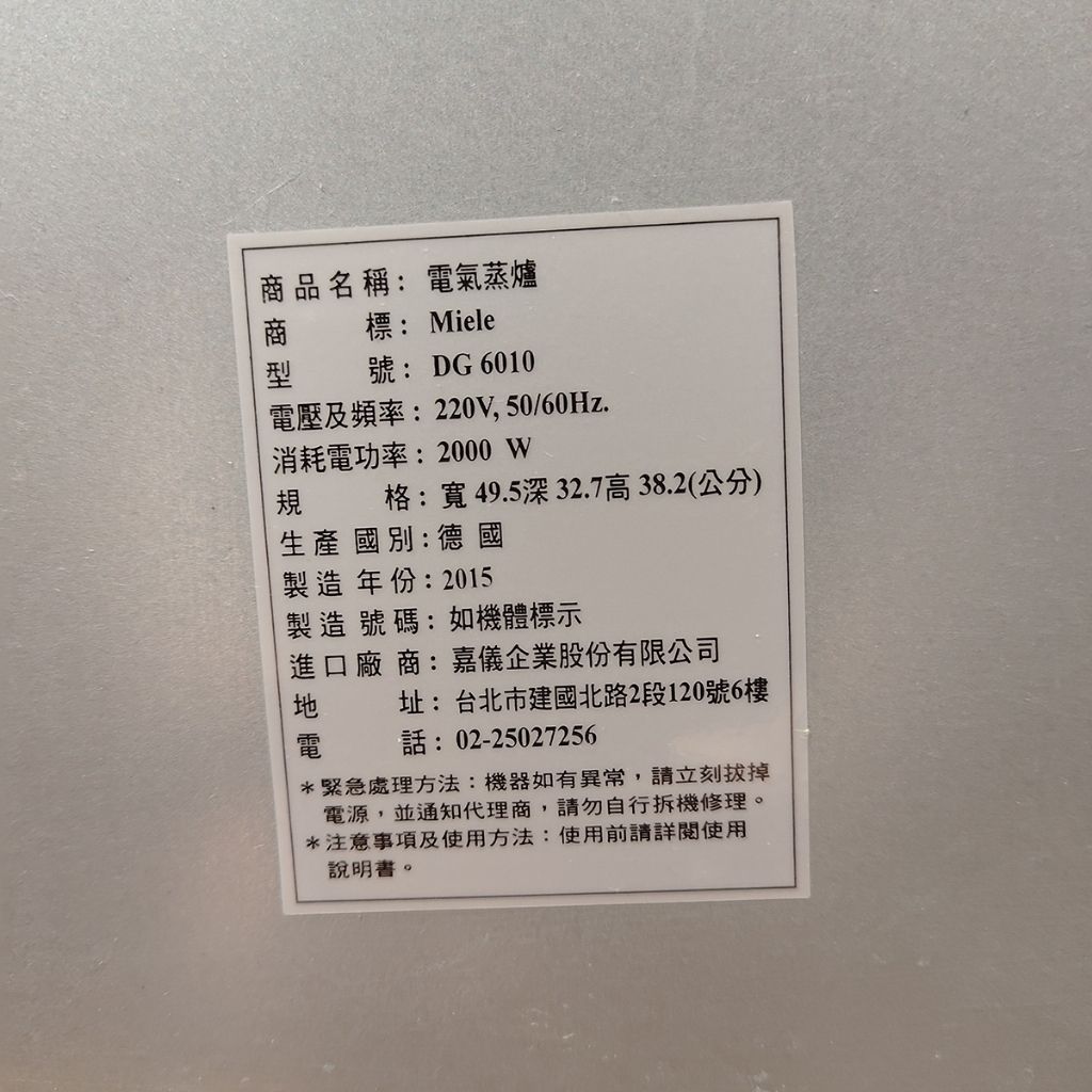 tw-11134207-820lf-mol0hixfqrd804
