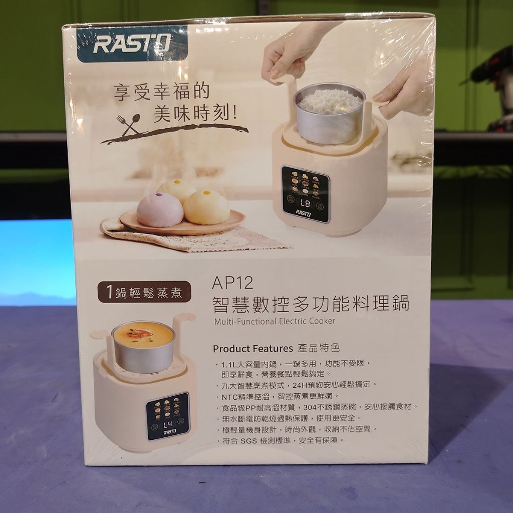 tw-11134207-820lg-mq1q0g5bw4xsc3