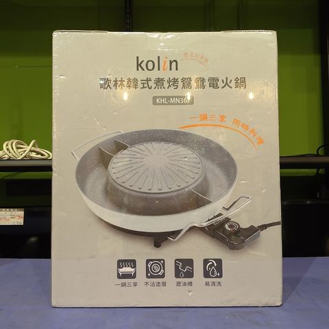 tw-11134207-820lg-mq35bydn3bi96e