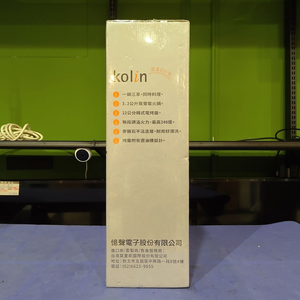 tw-11134207-820la-mq35bydnfyma79