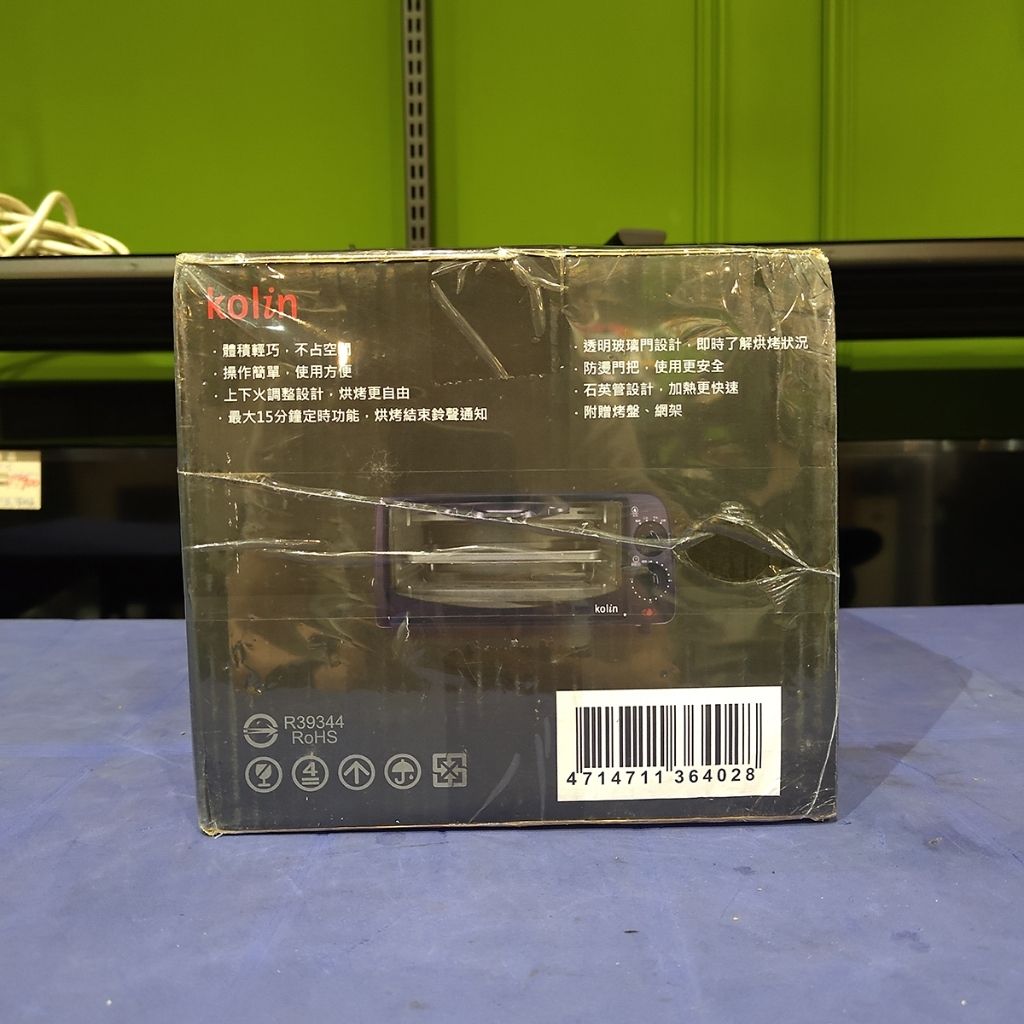 tw-11134207-820ld-mq356jjj09ovdc