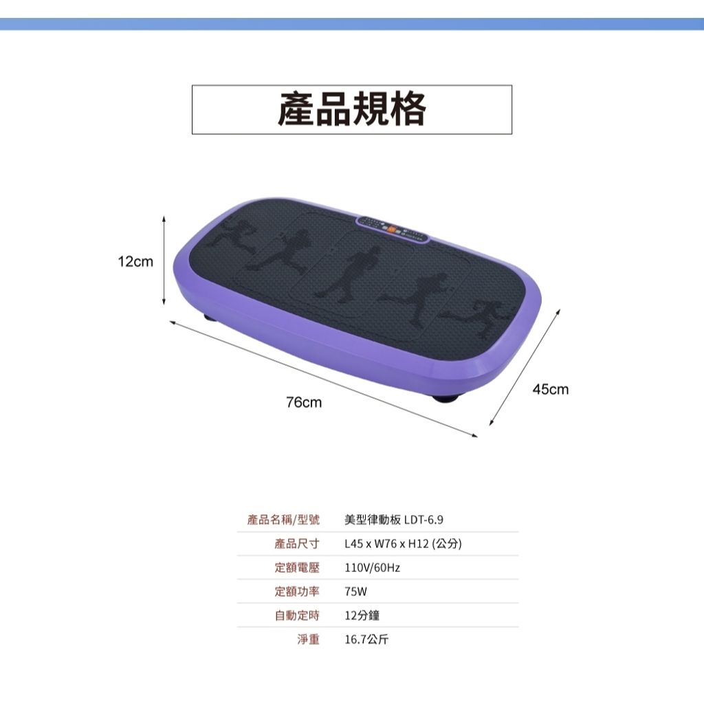 tw-11134207-820lb-mq7alqrf67t8d3