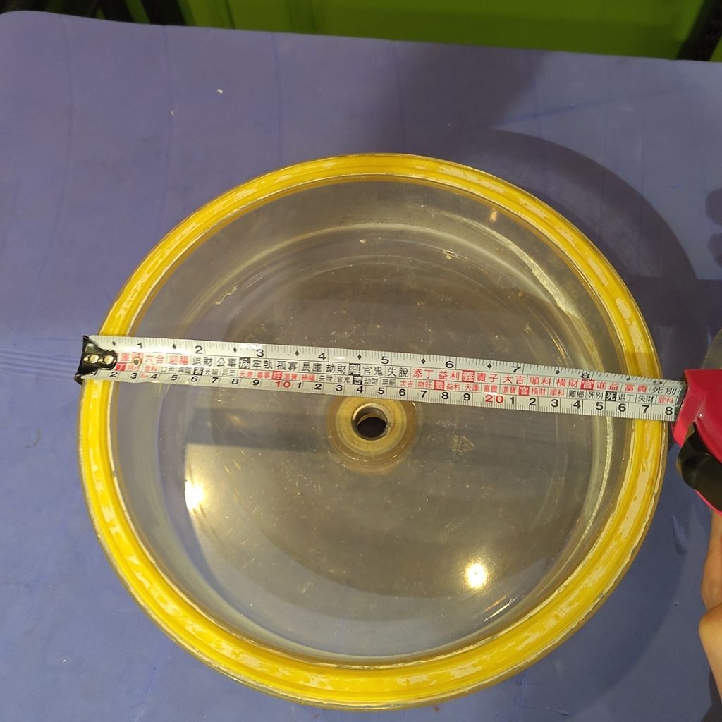 tw-11134207-820lb-mqymm3u9ahhcb8
