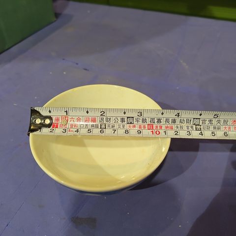 tw-11134207-820lh-mr9zhyoyw5xo8e