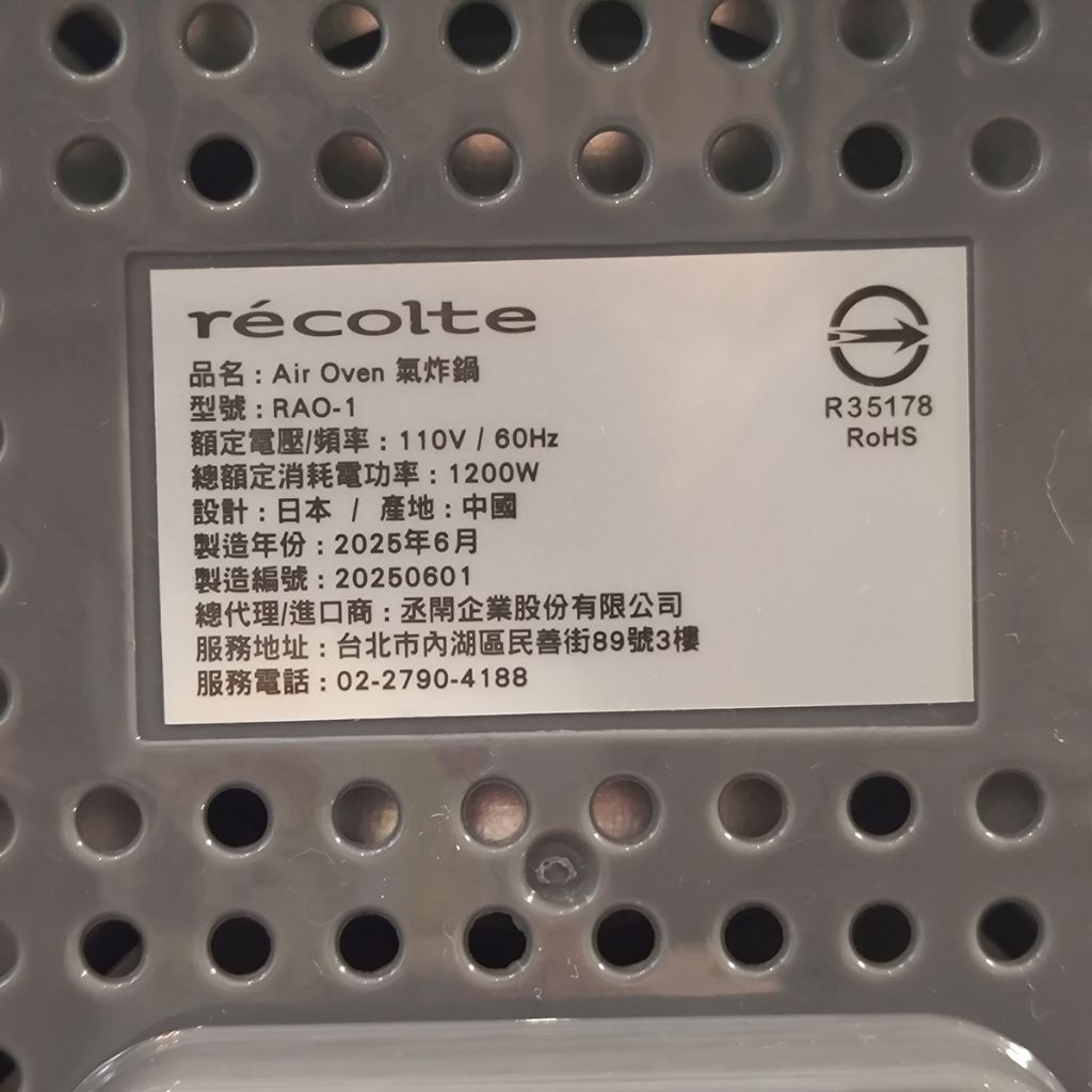 tw-11134207-820l5-mrfm52mkl1qa3c