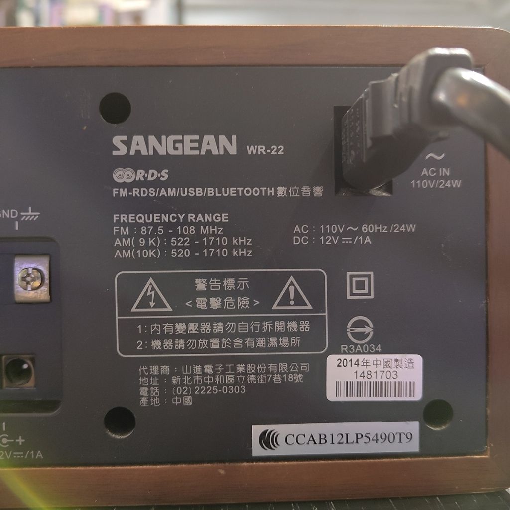 tw-11134207-820l4-ms5hk80u6jus73