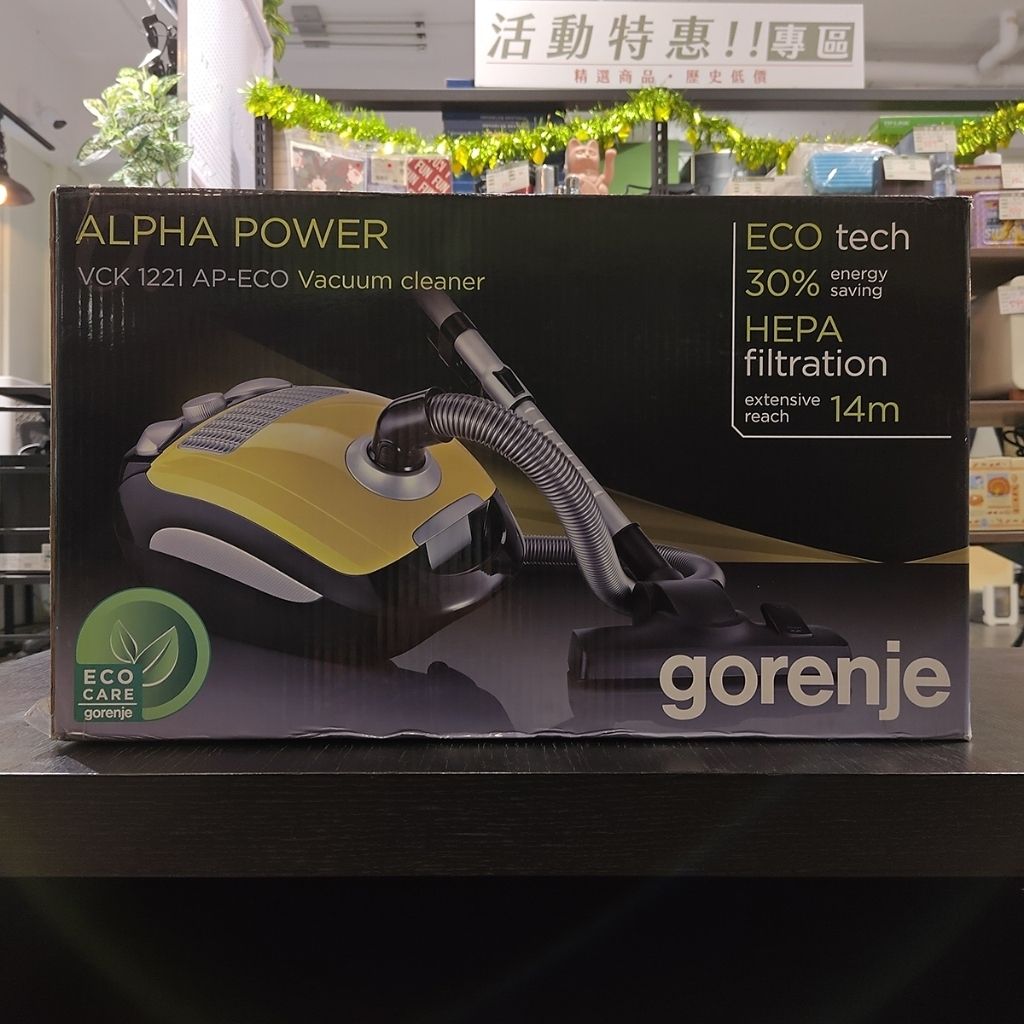 tw-11134207-820la-ms9qoir1ff9l8d